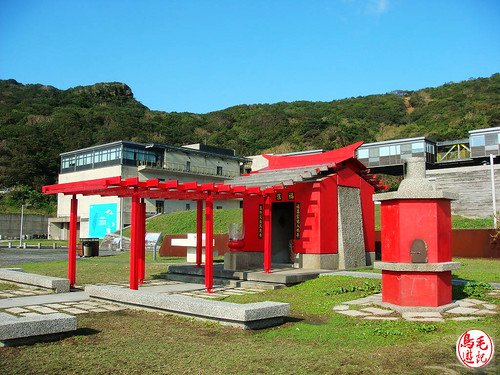 潮境公園強登海岸山 (21).jpg