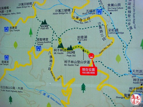 如意湖柯子林山 (1).jpg