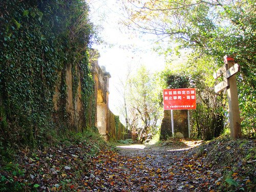 李棟山古堡秀鑾楓情 (14).jpg