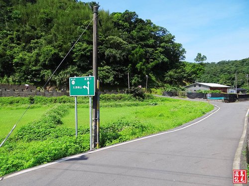 大嶺古道