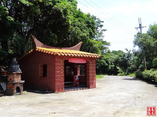 大嶺古道