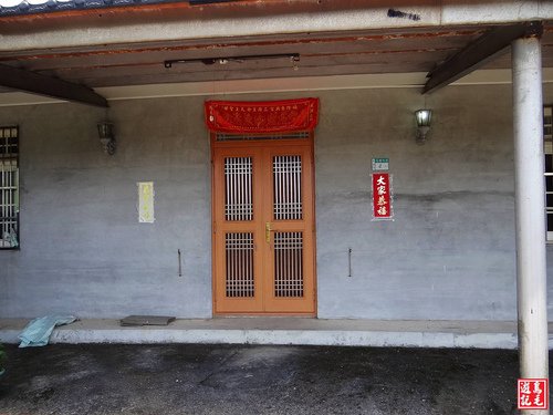 大嶺古道