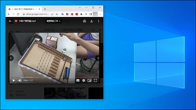 Google-在雲端硬碟中以子母畫播放影片可以將母和子畫面放在不同虛虛擬桌面