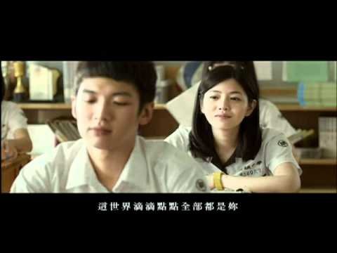全是你