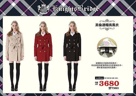 KB-WEB＿魅力商品