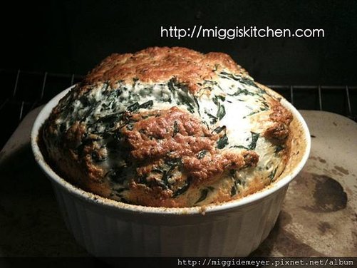 cheese souffle.jpg