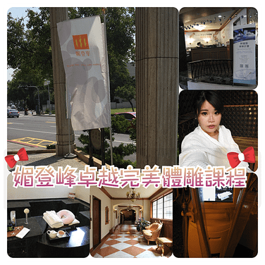 IMG_1566.PNG