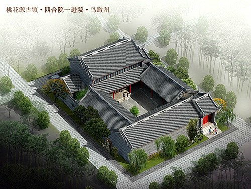 板橋林本源五落大厝/一個院子四面建有房屋，通常由正房、東西廂