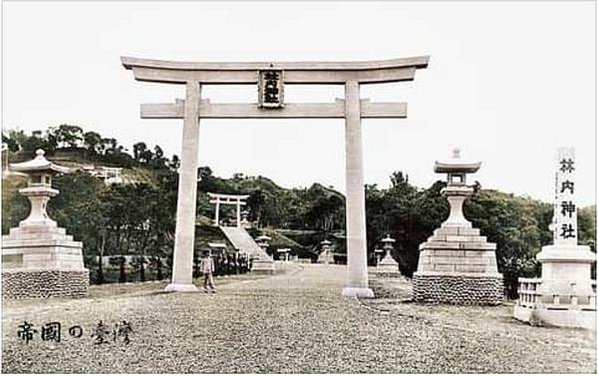 林內神社為臺灣日治時期位在台南州斗六郡（今雲林縣林內鄉）的神