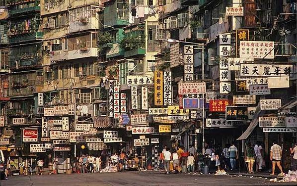 Kowloon-City_others_4