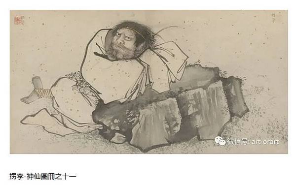 道教/神仙冊 冷枚/明·張路神仙圖冊/書堂深居圖/冷枚《萬壽