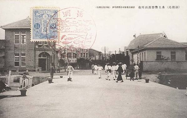 馬公水上警察官吏派出所1930建-澎湖縣歷史建築（1895）