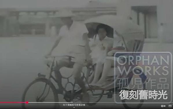 (民國58年間)苗栗縣市街景《進步中的苖栗縣》：｜1969 