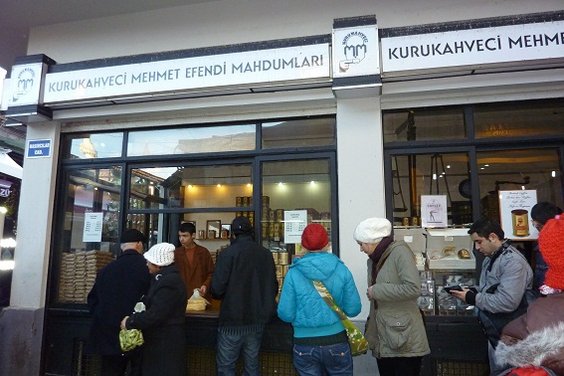 香料市場 (2).jpg