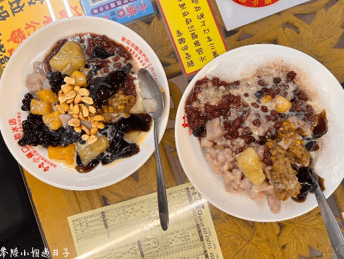 苗栗通霄必吃美食小吃_小倆口自助冰店