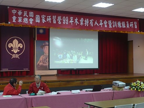 A 037.jpg