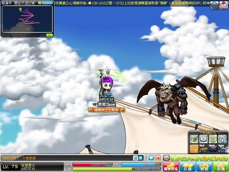 Maple0007.jpg