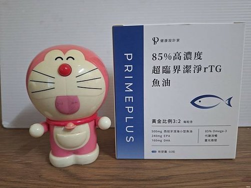 《健康設計家》85%高濃度rTG魚油軟膠囊～黃金比例3:2配