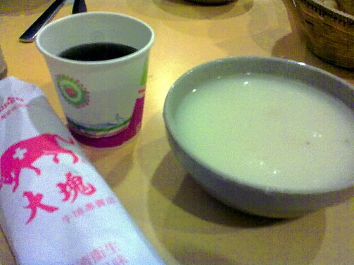 湯+飲料