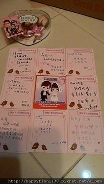 P_20160111_195137.jpg