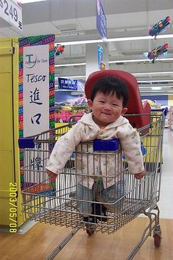 2003-05-08若淋廷宇 001.jpg