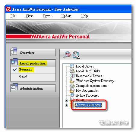 AV9-Scan Profile 01