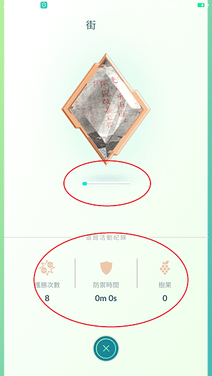 Screenshot_2017-06-23-15-13-33-36.png