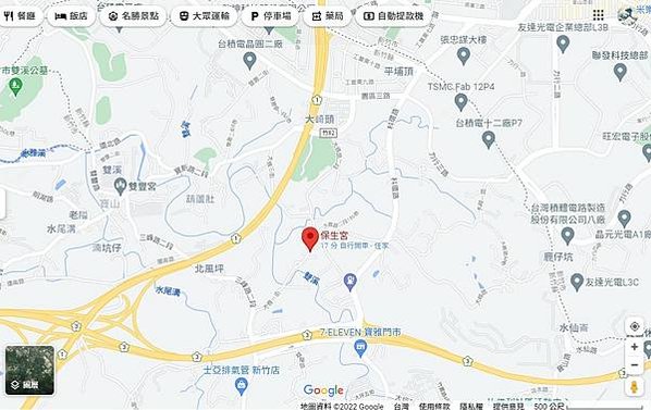 護國神山全台廠區分布-台積電在全台灣共有18個廠/近5年實價