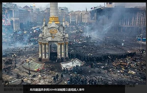 Maidan Nezalezhnosti廣場是烏克蘭首都的心