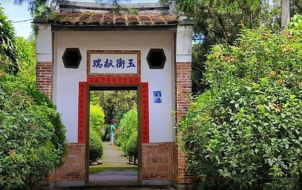 埔里黃望古厝-埔里黃宅-望麒麟宅第-「番秀才」三級古蹟，是一
