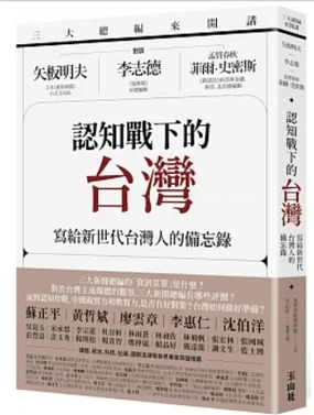 螢幕擷取畫面 2024-03-11 225314.png