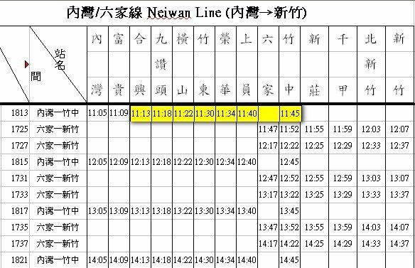 y_timetable2