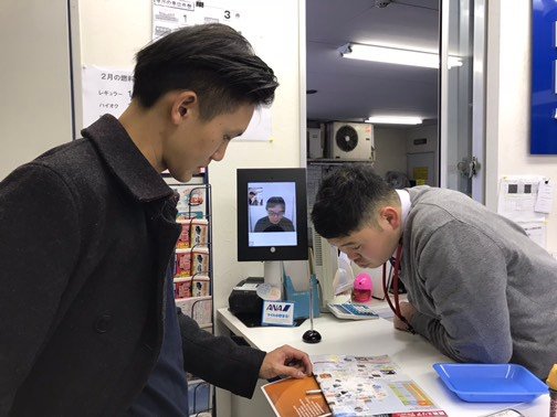 ［日本自駕］冬季名古屋 合掌村自駕租車還車詳細攻略