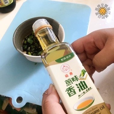 投影片7