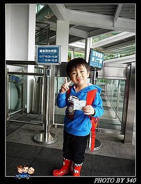 20121201_日月潭纜車0048
