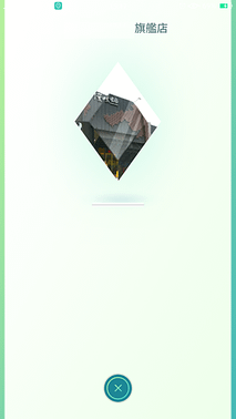 Screenshot_2017-06-23-15-17-07-01.png