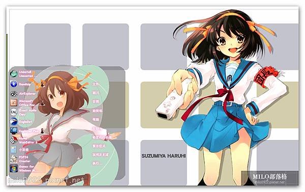 Suzumiya Haruhi v4  milo0922.pixnet.net__004__004