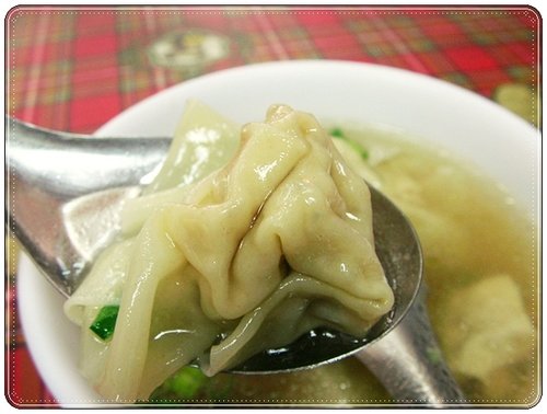 丁山肉丸。餛飩