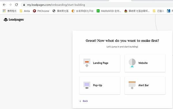 landingPage-9