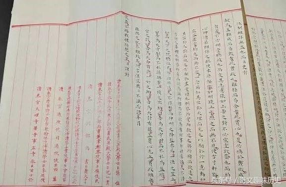 「榜下捉婿」，就是一方豪紳在殿試放榜之時，會一直侯在榜下，將