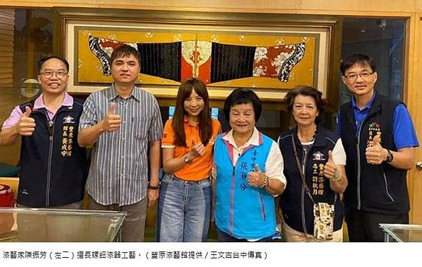 螺鈿為新竹市第六項獲登錄之無形文化資產-為全臺灣唯一有螺鈿工