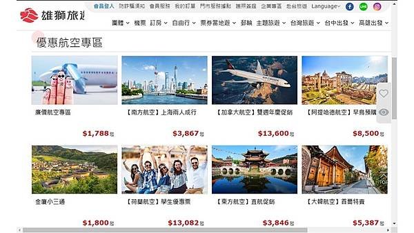 簡報.jpg