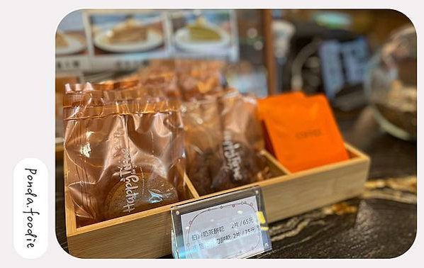 波赫士領地精品咖啡館|台北甜點必朝聖~首推千層蛋糕系列!