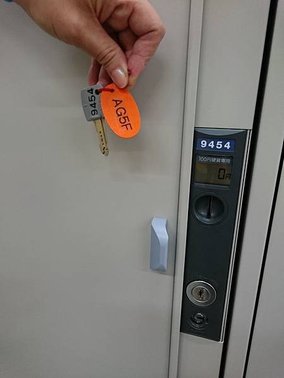 寄放行李(難波站)
