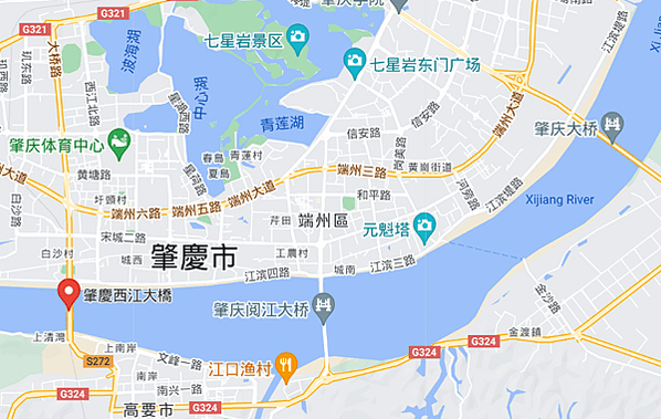 &lt;定期出差肇慶&gt;肇慶西江大橋、西江江景、羚羊峽古棧道