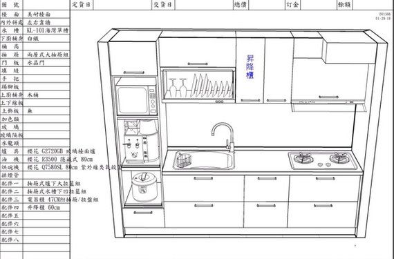 香檳特區01.jpg