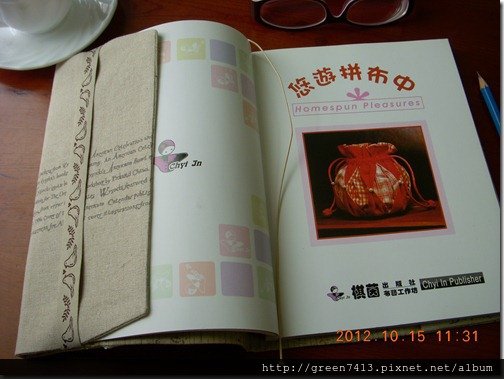 布書衣3