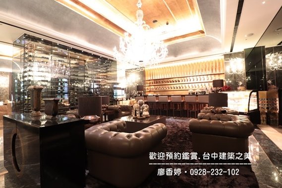 台中七期豪宅20.(親家雲硯公設)廖香婷0928-232102.JPG