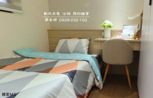 台中好宅 南區 親家建設 親家M3 廖香婷 歡迎預約鑑賞 請電 0965520580 (82).jpg