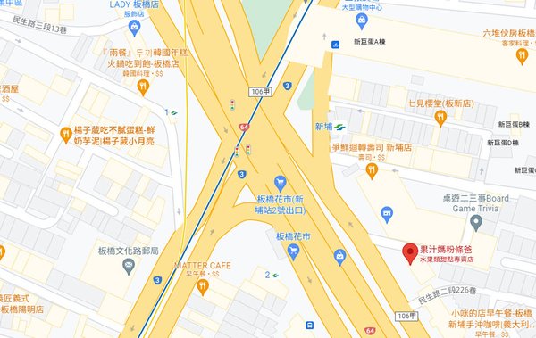 果汁媽粉條爸草莓甜點店-板橋新埔站MAP.jpg